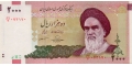 Iran 2000 2005 UNC P-144/c